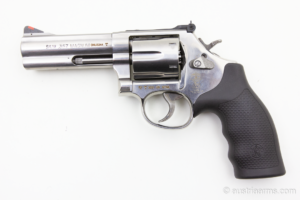 Smith & Wesson 686-6, .357 Magnum